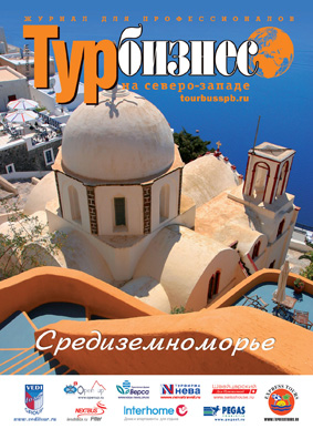 magazin_cover